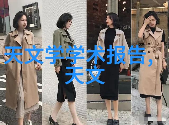 碧然德式凡尔赛水质自滤新品值得您拥有