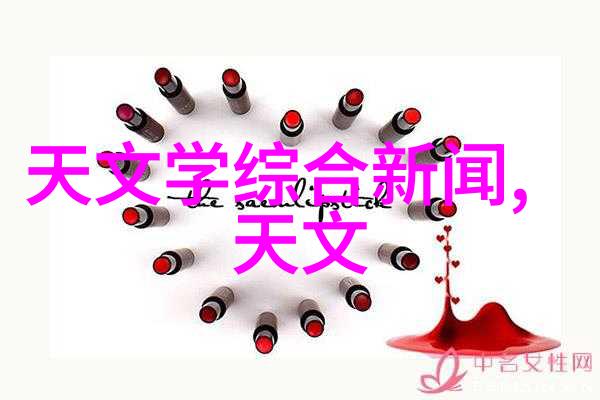 你知道吗三类医疗器械公司注册要求我是如何一步步搞定的