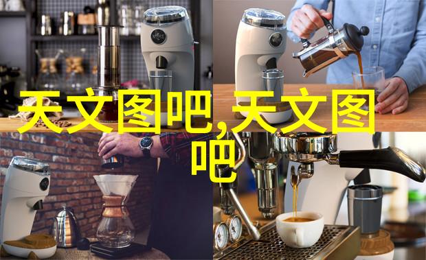 广东科学技术职业学院我的学业新篇章
