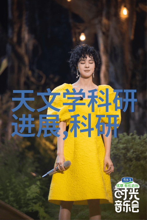 春日的微笑柳田弥生与她的世界