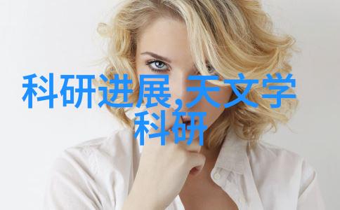 反应釜双端面机械密封高效实验操作的精髓