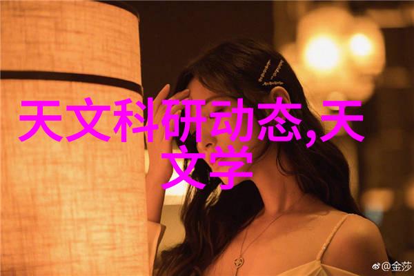 室内设计装修风格探秘12种不同世界的美学之旅