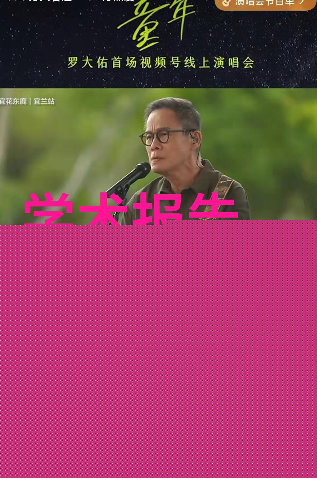 高效油水分离膜技术提升工业生产过程中的液体分离效率