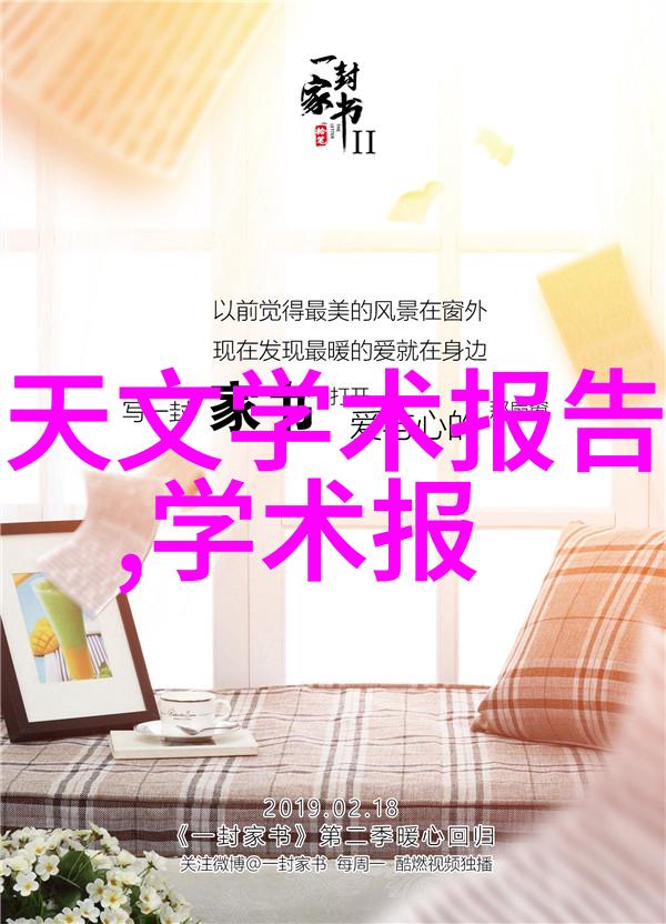 烟气余热回收技术与应用全解析绿色节能新趋势