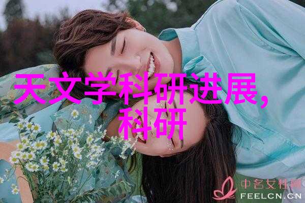 文华财经-深度解析如何在复杂的金融市场中做出明智的投资决策