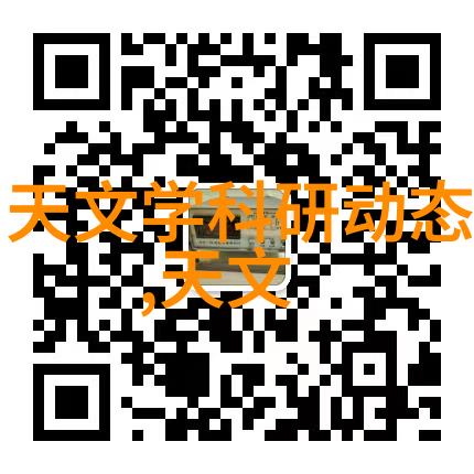 爱心与权力如何平衡德爱威的关系