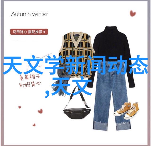 中国新冠最新特效药是否能够有效减轻重症患者的症状