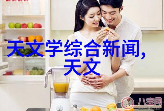 CPVC电力管规格及壁厚表解读确保安全稳定的输电系统