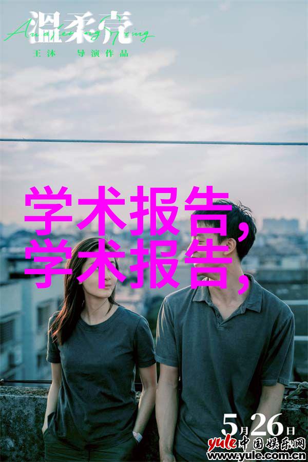 如何保证废旧物资拍卖网上的商品质量