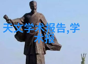 安全第一效率第二在制造反应器时应注意哪些安全标准