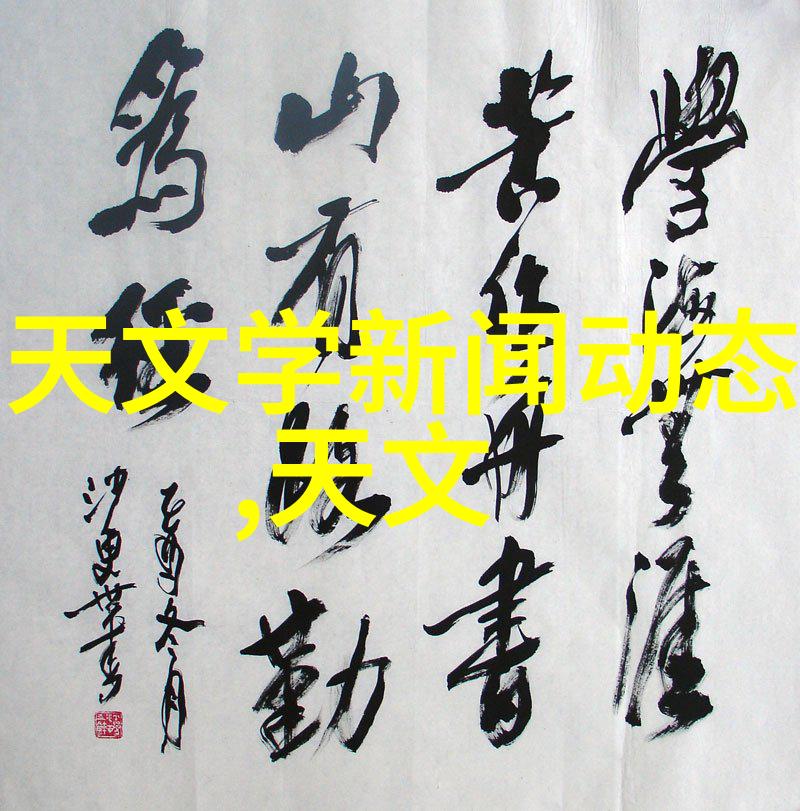 机破碎型号与规格的绝响