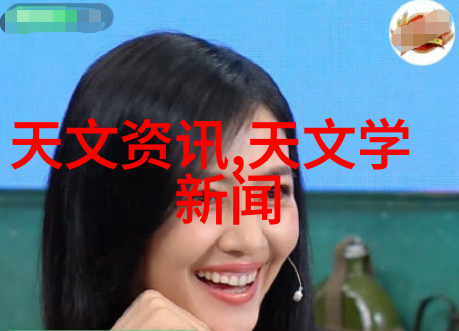 化学物理法和生物物理法在化工废水处理中的应用区别是什么