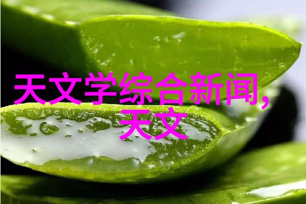 芯片相关股票我手中的芯片大爆发是如何让我的投资收益翻倍的