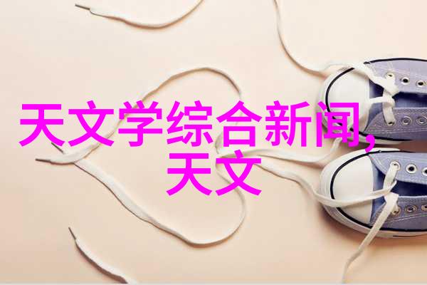 厕所装修艺术探索空间创造与美学体验