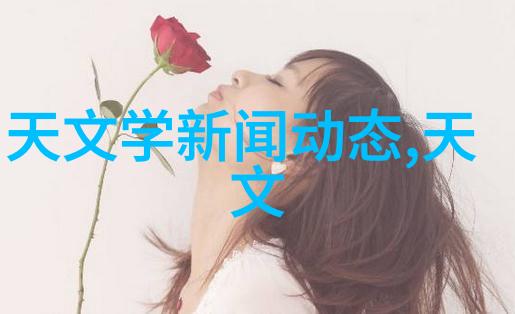 地下世界的守护者大型自来水过滤设备背后的秘密