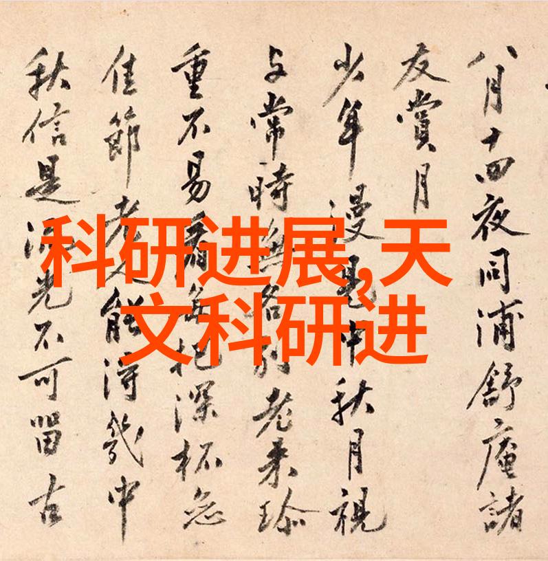 家居装修指南客厅效果图解析与设计心得