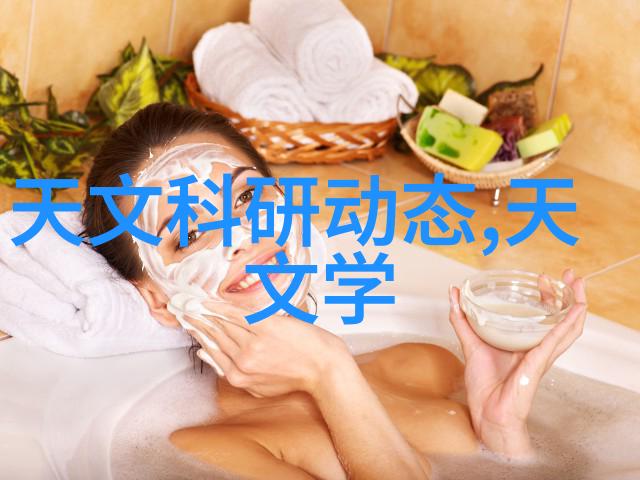 水质净化新纪元探索反渗透技术的奥秘与应用