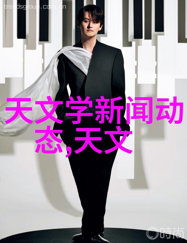 反应器类型与结构通过图解理解其特点