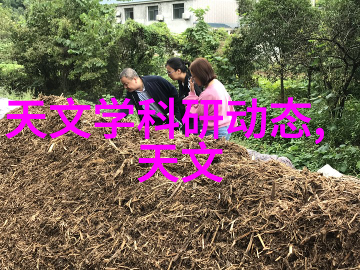 未来发展趋势下卫工局对卫星式防护设计要求会有怎样的变化