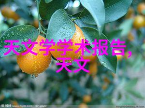 解析TDS水质检测标准保证饮用水安全的关键参数