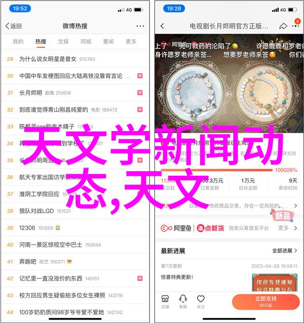 深入探究PE管100级国标壁厚的重要性