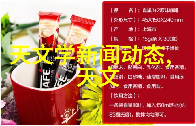 当我开始使用新的空气锁式防氧化器时我应该如何调整我的日常操作流程