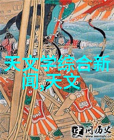 水质检测仪器厂家我这里的水灵眼能帮你一目了然