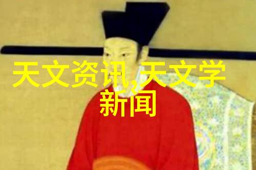 家庭饮水检测从源头到杯中揭秘每一滴的笑话与真相