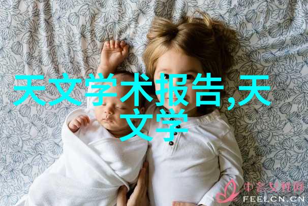 水管之声110的回响与价格的旋律