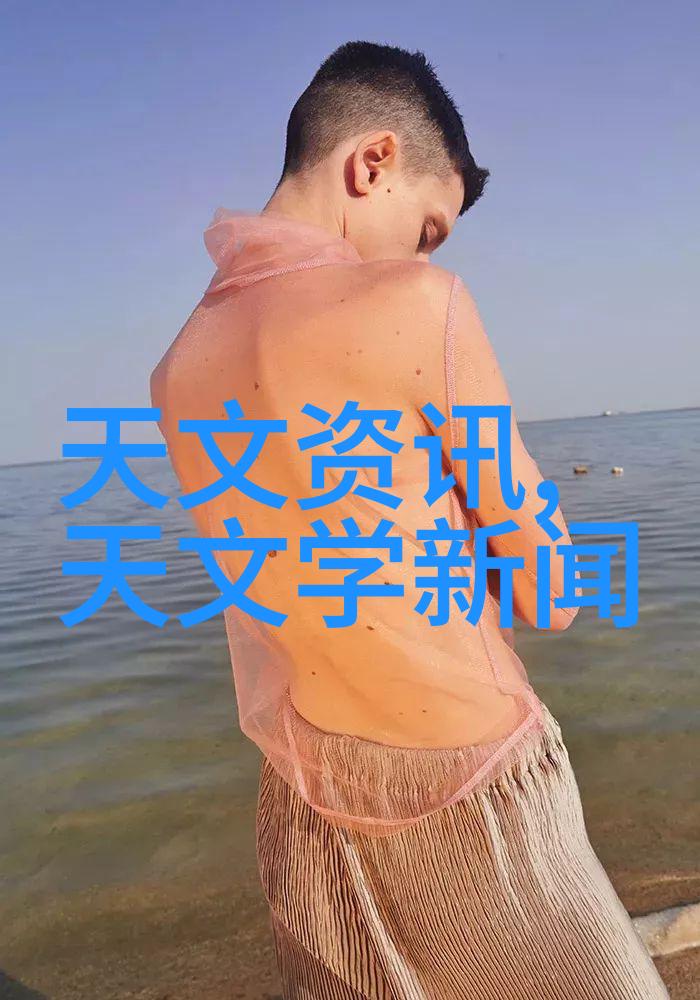 丝网波纹填料装填之谜究竟是什么秘密使其能完美融入材料中