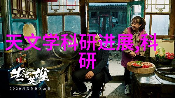 高压灭菌生物指示剂-超声波与温度的双重守护探索高压灭菌生物指示剂在食品安全中的应用