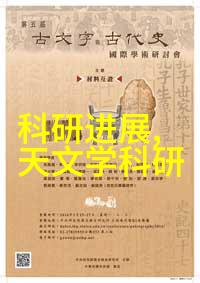 宁夏圣华化工设备有限公司我的职业生涯的起点从一名初入职场的新人到行业内的资深专家