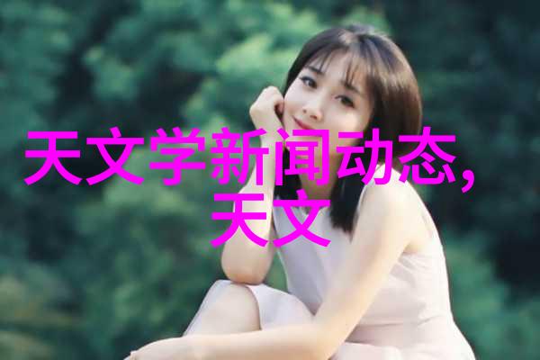 降膜蒸发器的应用与设计原理