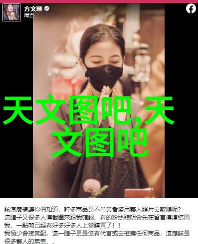 日本之旅一场免费的视觉盛宴