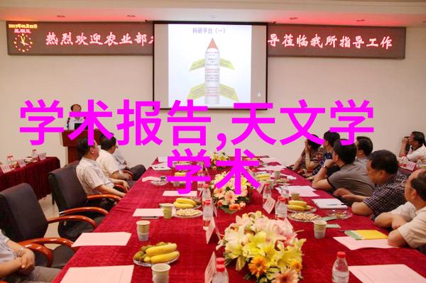 钢筋心脉探索城市肌理中的pe管材诗篇