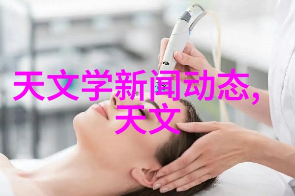 雪灵之作品冰封中的诗篇