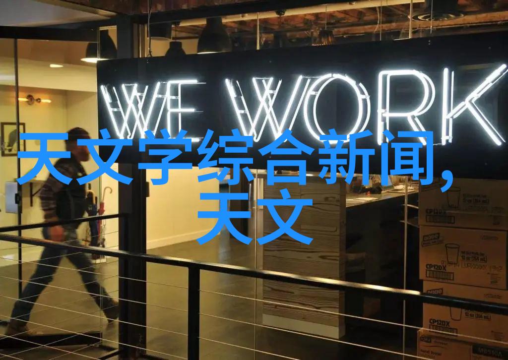 上海波纹填料技术参数流线之翼