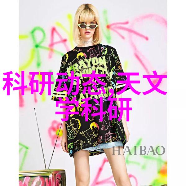 密室里的PE法兰接头连接与谜团的交织