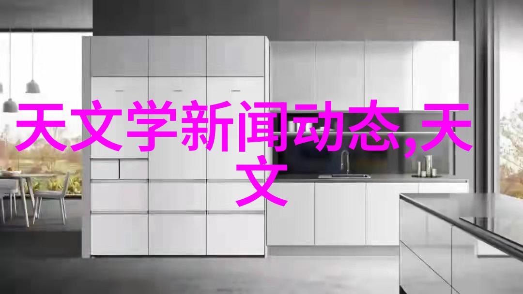 1吨燃气蒸汽发生器-高效能源转换设备1吨燃气蒸汽发生器的应用与优势