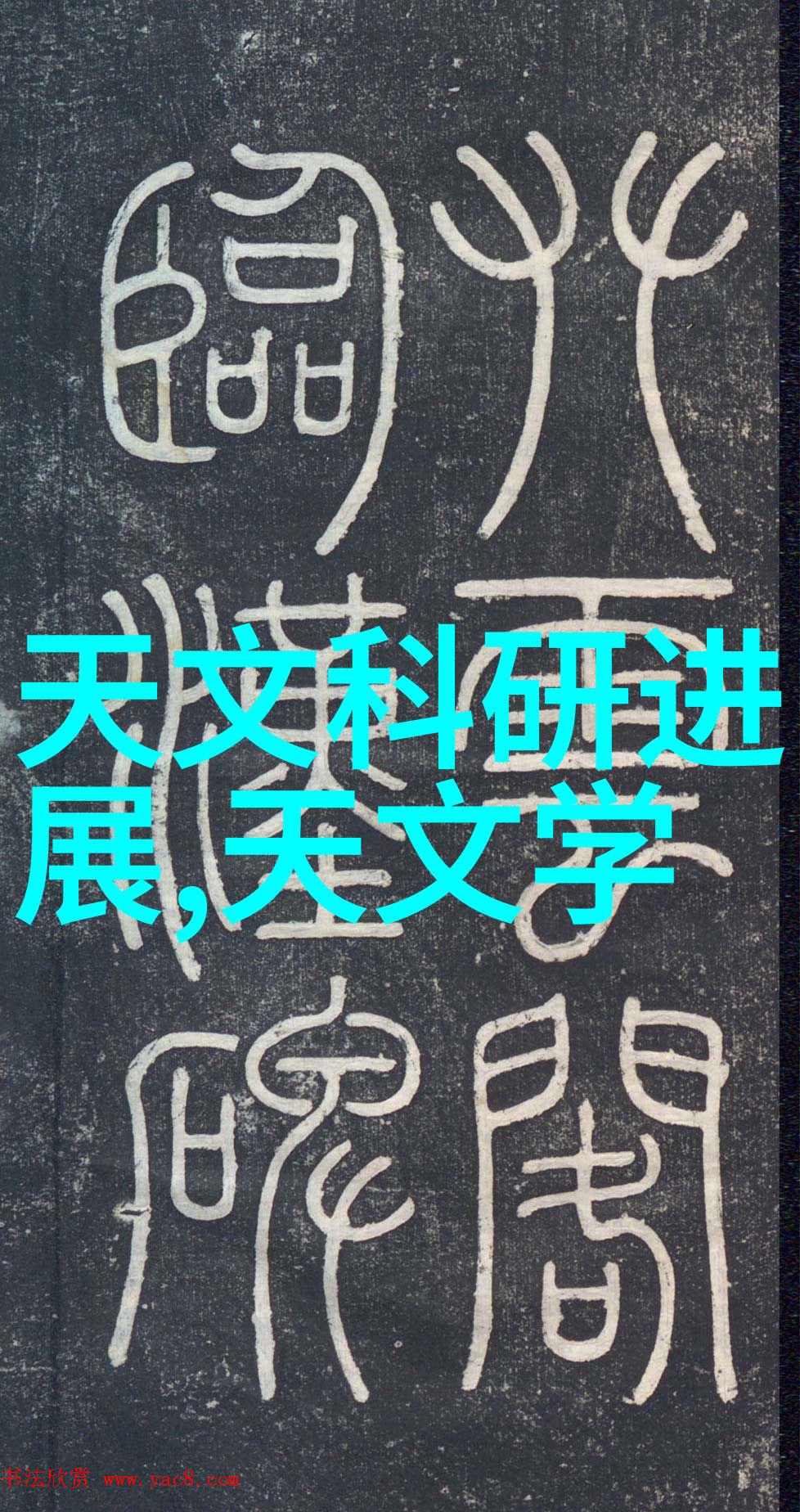 静谧的实验室口腔高压蒸汽灭菌锅的隐秘之舞