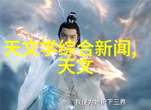 农村自来水一体化装置维护成本将如何影响用户预算