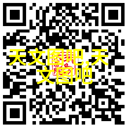 探索双级反渗透技术对饮用水质量的影响