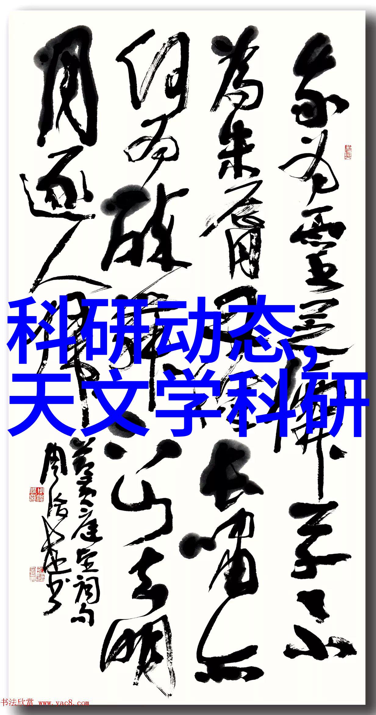 不锈钢材价格今日报价表-市场动态最新不锈钢材报价与行业分析