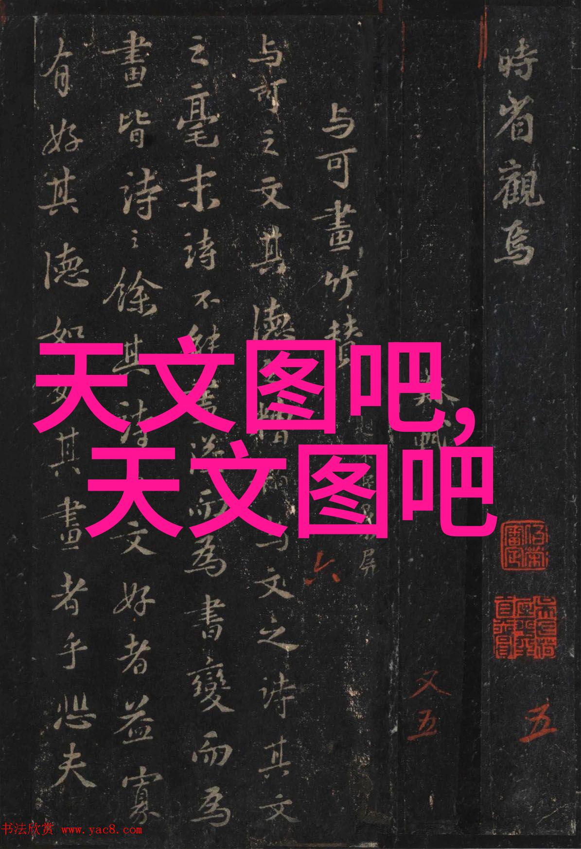 机械化注射剂配送系统在临床实践中的应用与挑战