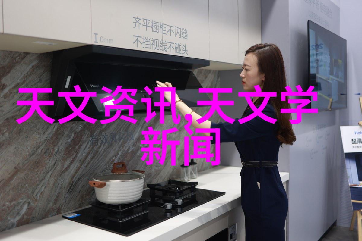 环氧乙烷灭菌技术在医疗器械和环境清洁中的应用概述