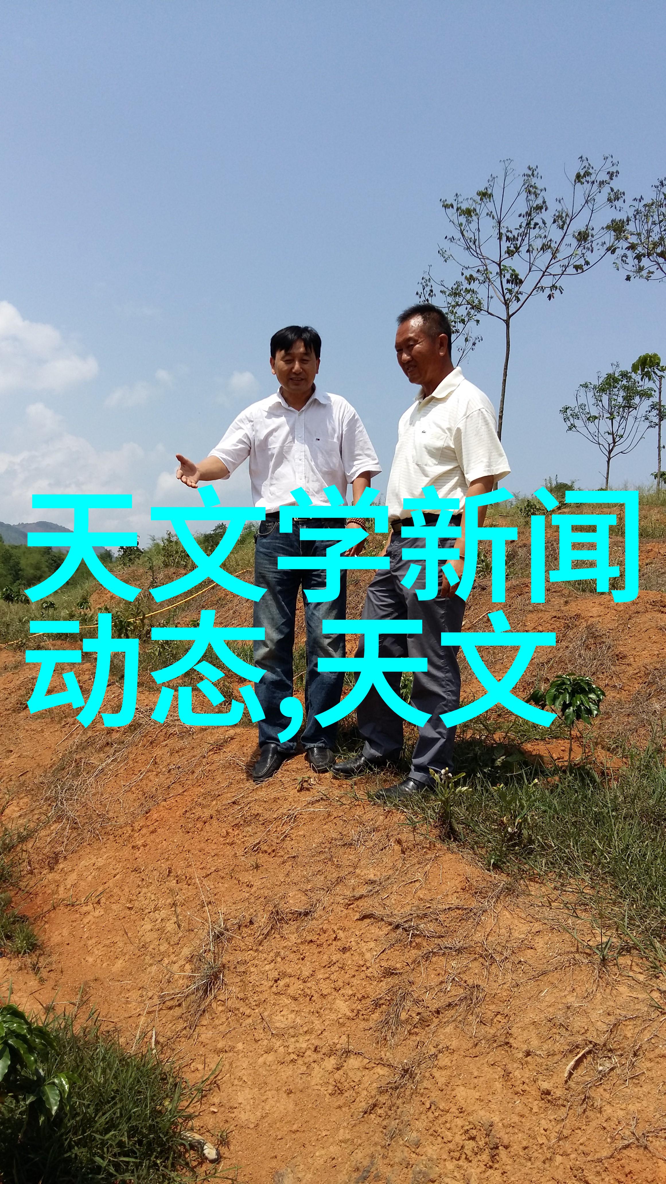 销售代表多名额空缺激情人士尽快报名