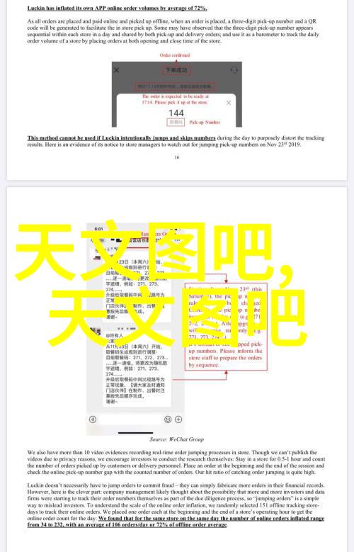 西安财经大学研究生院高等教育研究与管理