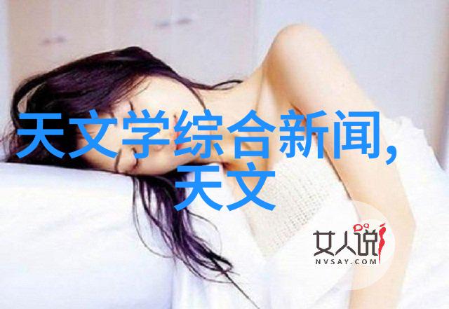 工业废气处理工艺流程全解析