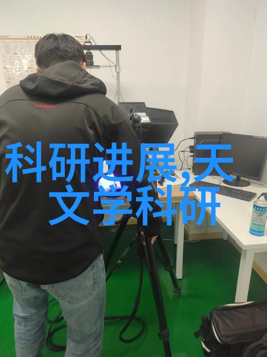 化工多功能机提高生产效率的智能解决方案