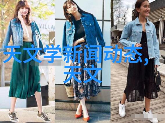 青岛装修设计海韵与现代的和谐共融